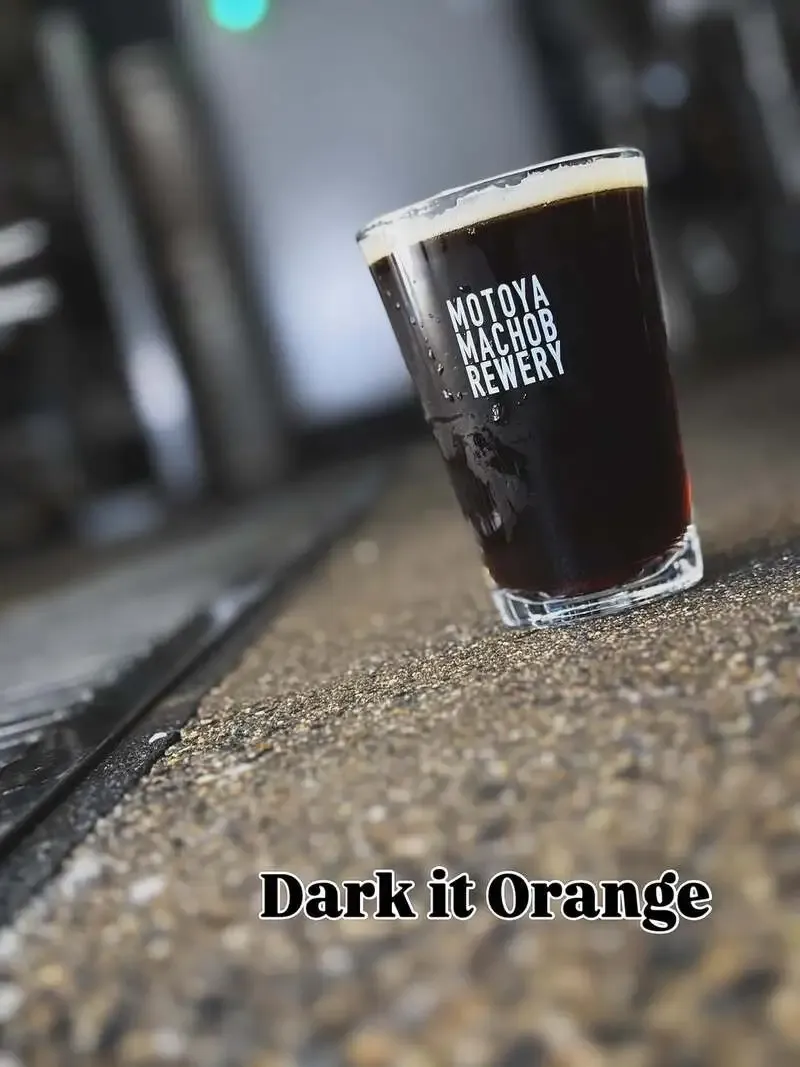 元山町ブルワリーが新作『Dark it Orange』を先週末リリース