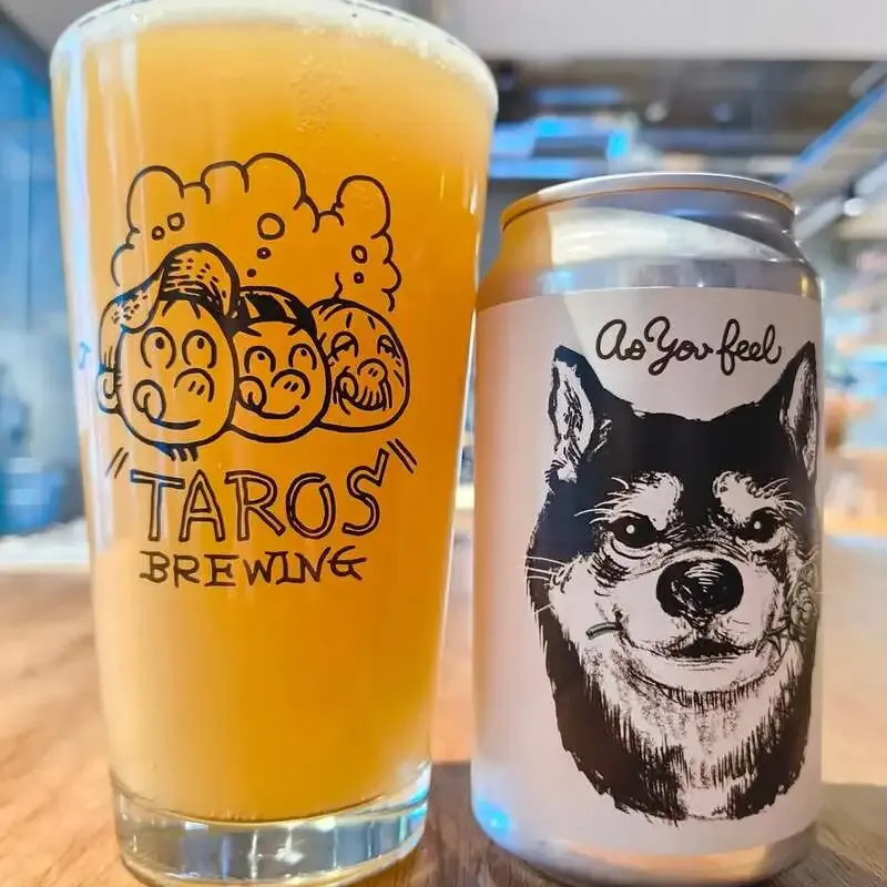 広島・hangout、4月2日は17時開店　TAROS Brewing「As You Feel」提供