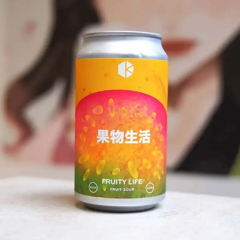 beer bar Cyblumeで京都醸造『果物生活』を提供　渋谷の立ち飲み店でトロピカルサワー