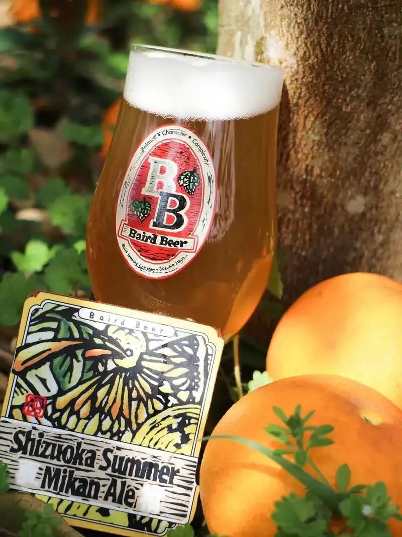 Baird Brewery Garden Shuzenji Releases Shizuoka Summer Mikan Ale
