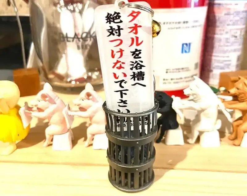 ハトホルで11周年記念醸造『京橋ヘレス〜執行猶予〜』が残りわずか