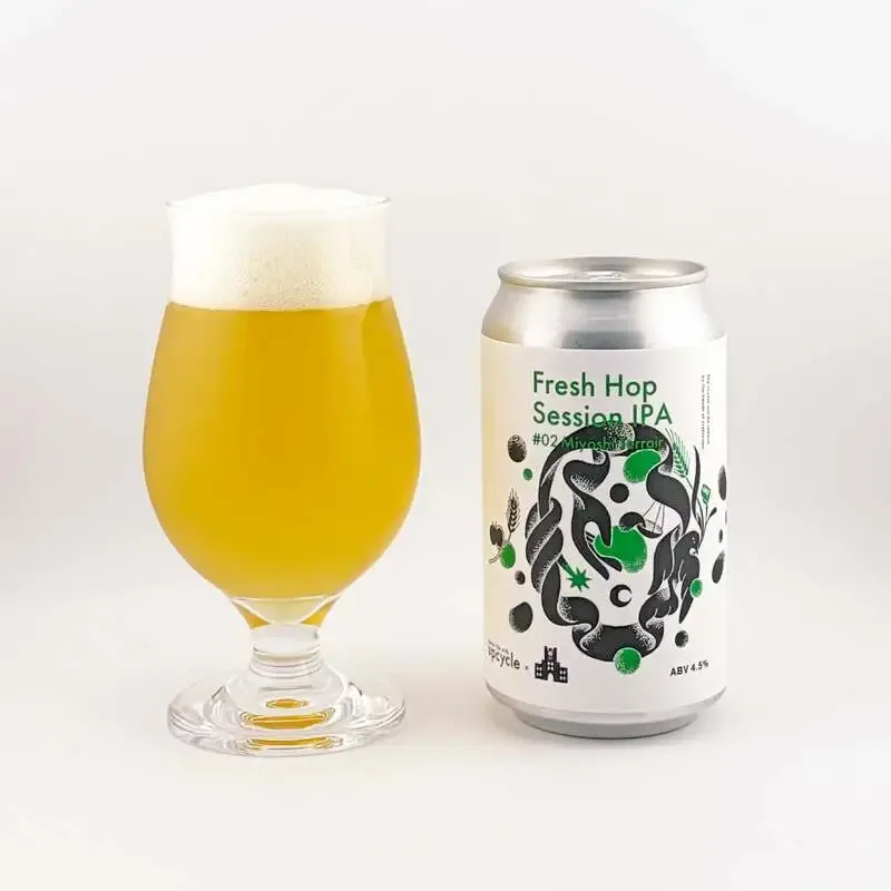 Better life with upcycle、埼玉県産ホップの「Fresh Hop Session IPA」発売