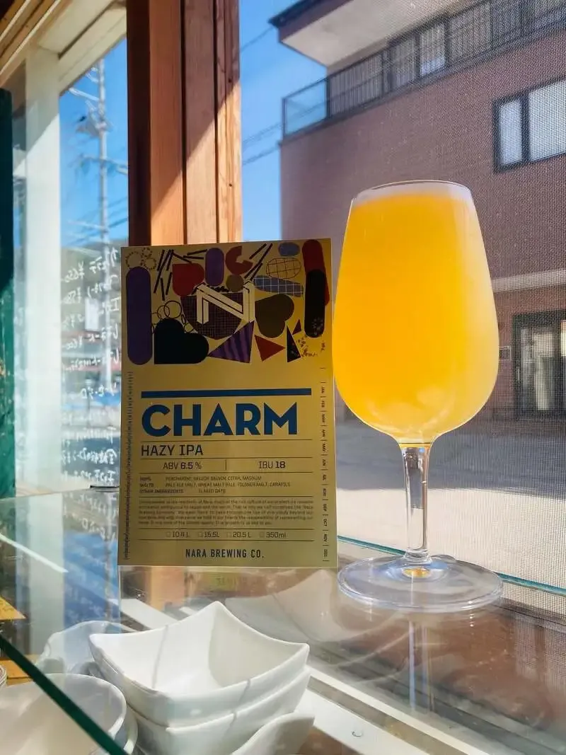 下諏訪のちいとこ商店で奈良醸造「CHARM HAZY IPA」が登場