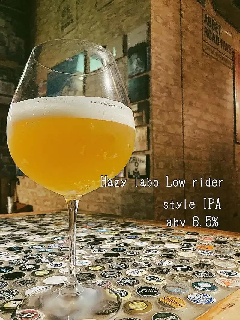 Bakushu Shokudo 3F-22 Serves Hazy labo's 'Low rider' as Today's Craft Beer
